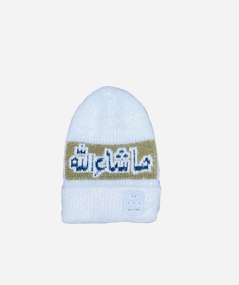 MashAllah wool caps