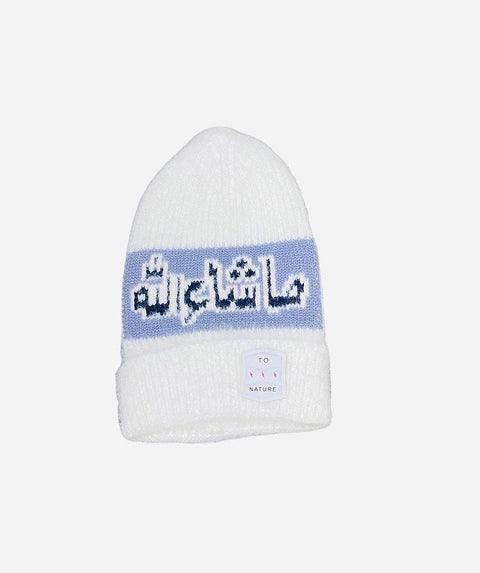 MashAllah wool caps
