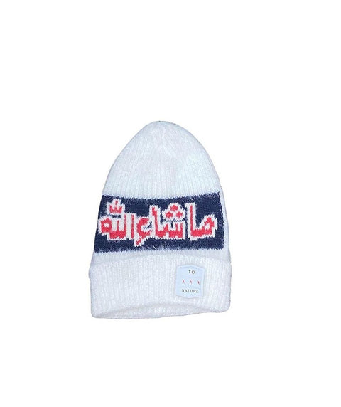 MashAllah wool caps
