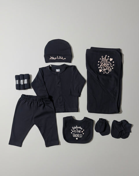 Little prince mashallah starter set