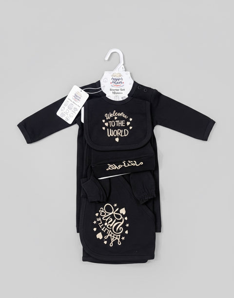 Little prince mashallah starter set
