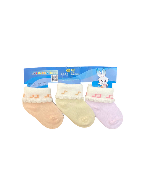 Pack of 3 socks set