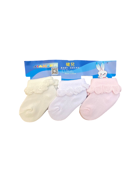 Pack of 3 socks set