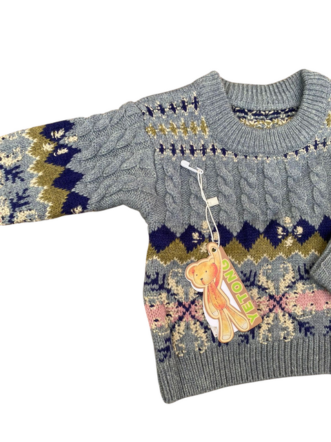 Premium quality baby sweater