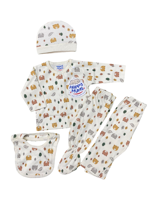 Summer 5pcs
