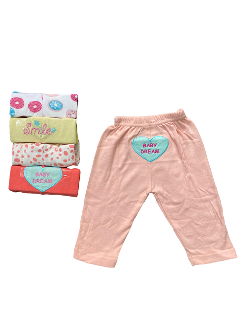 Pack of 5 trousers
