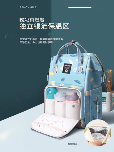 Jeulike blue bag pack