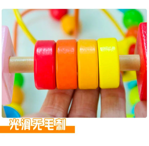 Baby education rattle
